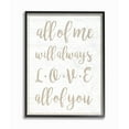 thumbnail image 1 of The Stupell Home Decor I Will Always Love All Of You White Wood Look Typography, 1 of 4