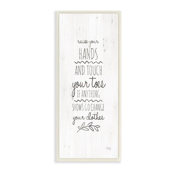 Stupell Raise Your Hands Rhyme Rustic White Wood Look Sign, 7 x 17, Proudly Made in USA - 7 x 17