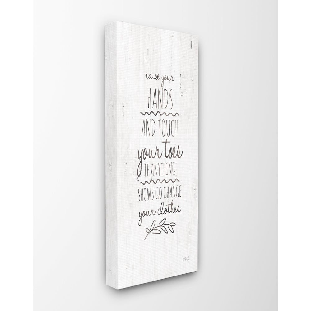 The Stupell Home Decor Raise Your Hands Rhyme Rustic White Wood Look Sign