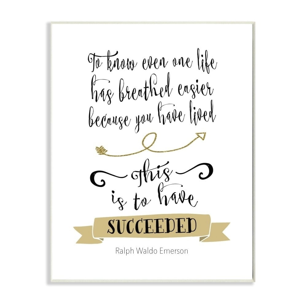 The Stupell Home Decor To Make One Life Breathe Easier Gold Banner Emerson Quote