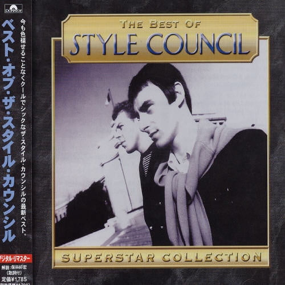 The Style Council - Best Of - Music & Performance - CD