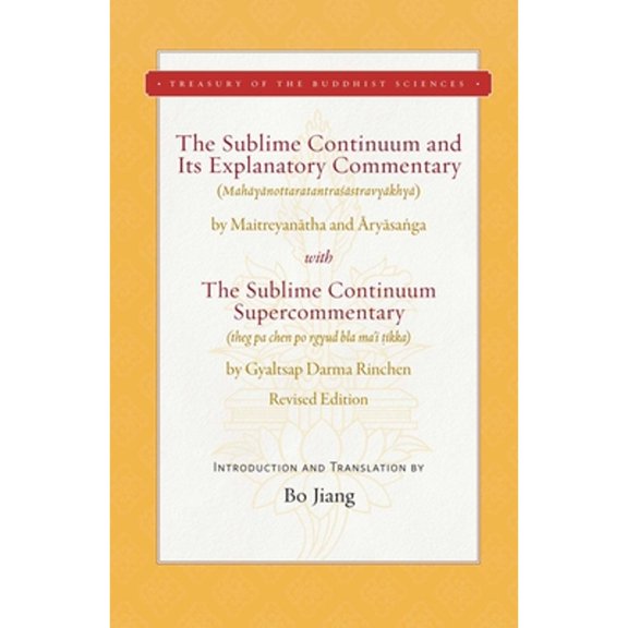 Pre-Owned The Sublime Continuum and Its Explanatory Commentary: With the Sublime Continuum (Hardcover) by Bo Jiang