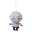 thumbnail image 1 of The Summer Hikaru Died Plush Keychain for Backpack, 5.9" Cute Anime Keychain Accessories Purse Charm Pendant Gift for Women, 1 of 5