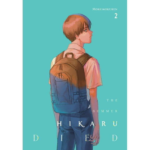 The Summer Hikaru Died: The Summer Hikaru Died, Vol. 2 (Series #2) (Paperback)