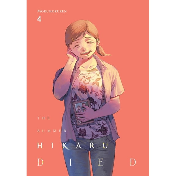 The Summer Hikaru Died The Summer Hikaru Died, Vol. 4: Volume 4, Book 4, (Paperback)
