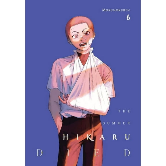 The Summer Hikaru Died The Summer Hikaru Died, Vol. 6: Volume 6, Book 6, (Paperback)