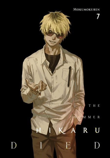 The Summer Hikaru Died The Summer Hikaru Died, Vol. 7: Volume 7
