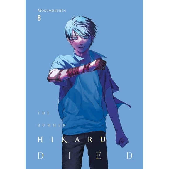 The Summer Hikaru Died, Vol. 8