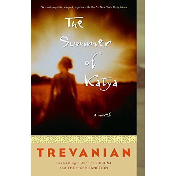 Pre-Owned The Summer of Katya: A Novel, 9781400098040, 1400098041, Paperback,