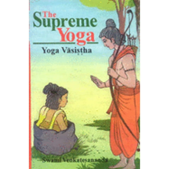 Pre-Owned The Supreme Yoga (Paperback) 8170520878 9788120819757