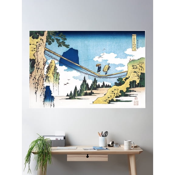 The Suspension Bridge On The Border Of Hida And Etchu Provinces Poster Wall Art, Modern Wall Decor For Living Room Bedroom, 24x36 UNFRAMED