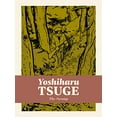 thumbnail image 1 of Pre-Owned The Swamp (Yoshiharu Tsuge), 1 of 1