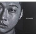 thumbnail image 1 of The Swings - Upgrade III - Music & Performance - CD, 1 of 1