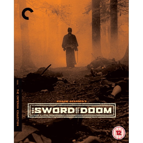 The Sword of Doom - The Criterion Collection (Blu-ray) K Nishimura Ichir Nakatani Kei Sat