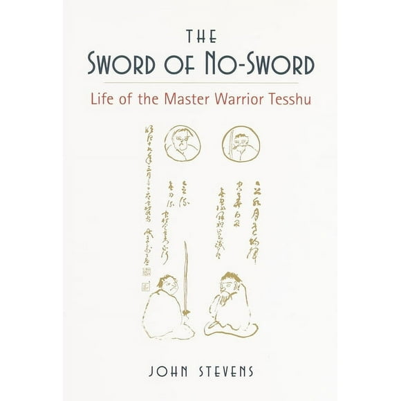 The Sword of No-Sword (Paperback)