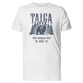 thumbnail image 1 of The Taiga Bear From Russia Tee Men's -Image by Shutterstock, 1 of 2