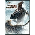thumbnail image 1 of The Taking of Tiger Mountain (DVD), Well Go USA, Action & Adventure, 1 of 2