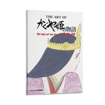 The Tale of The Princess Kaguya Poster Art Poster Canvas Painting Decor Wall Print Photo Gifts Home Modern Decorative Posters 16x24inch(40x60cm)