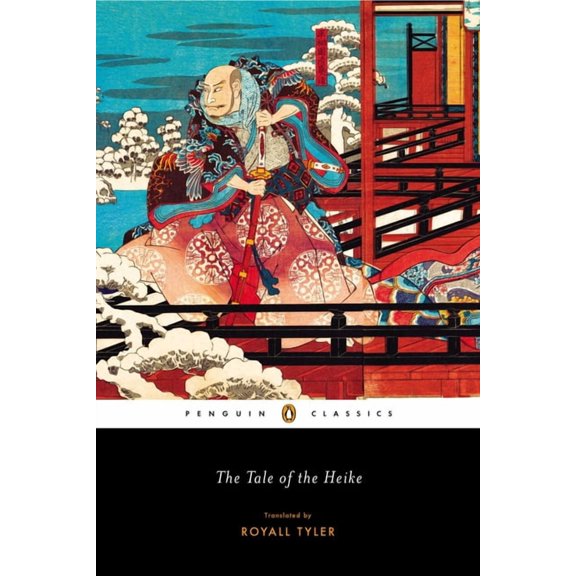 The Tale of the Heike, (Paperback)