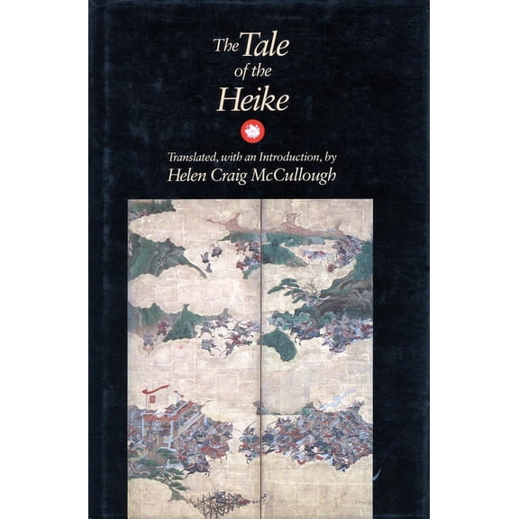 The Tale of the Heike, (Paperback)