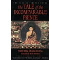 thumbnail image 1 of Pre-Owned The Tale of the Incomparable Prince: The Classic Tibetan Novel (Paperback) 0060927844 9780060927844, 1 of 1