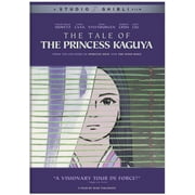 The Tale of the Princess Kaguya [DVD]