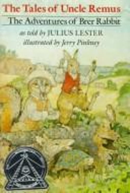 Pre-Owned The Tales of Uncle Remus Vol. I : The Adventures of Brer ...