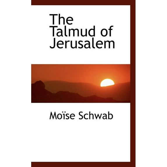 The Talmud of Jerusalem (Paperback)