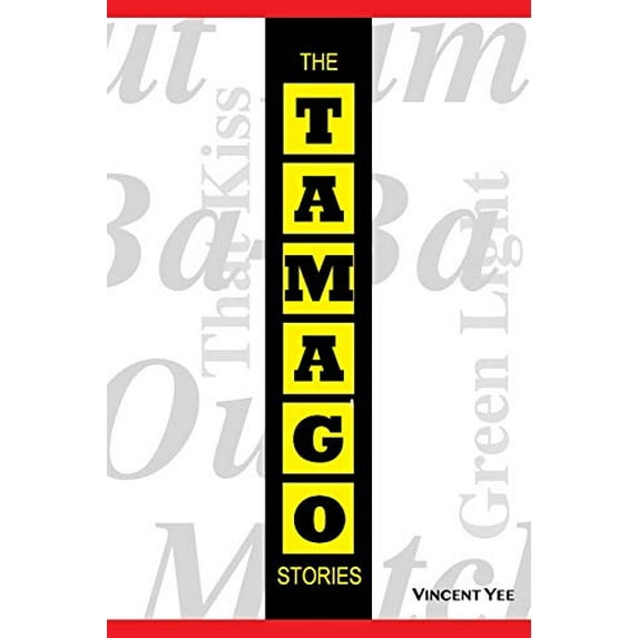 Pre-Owned The Tamago Stories Paperback