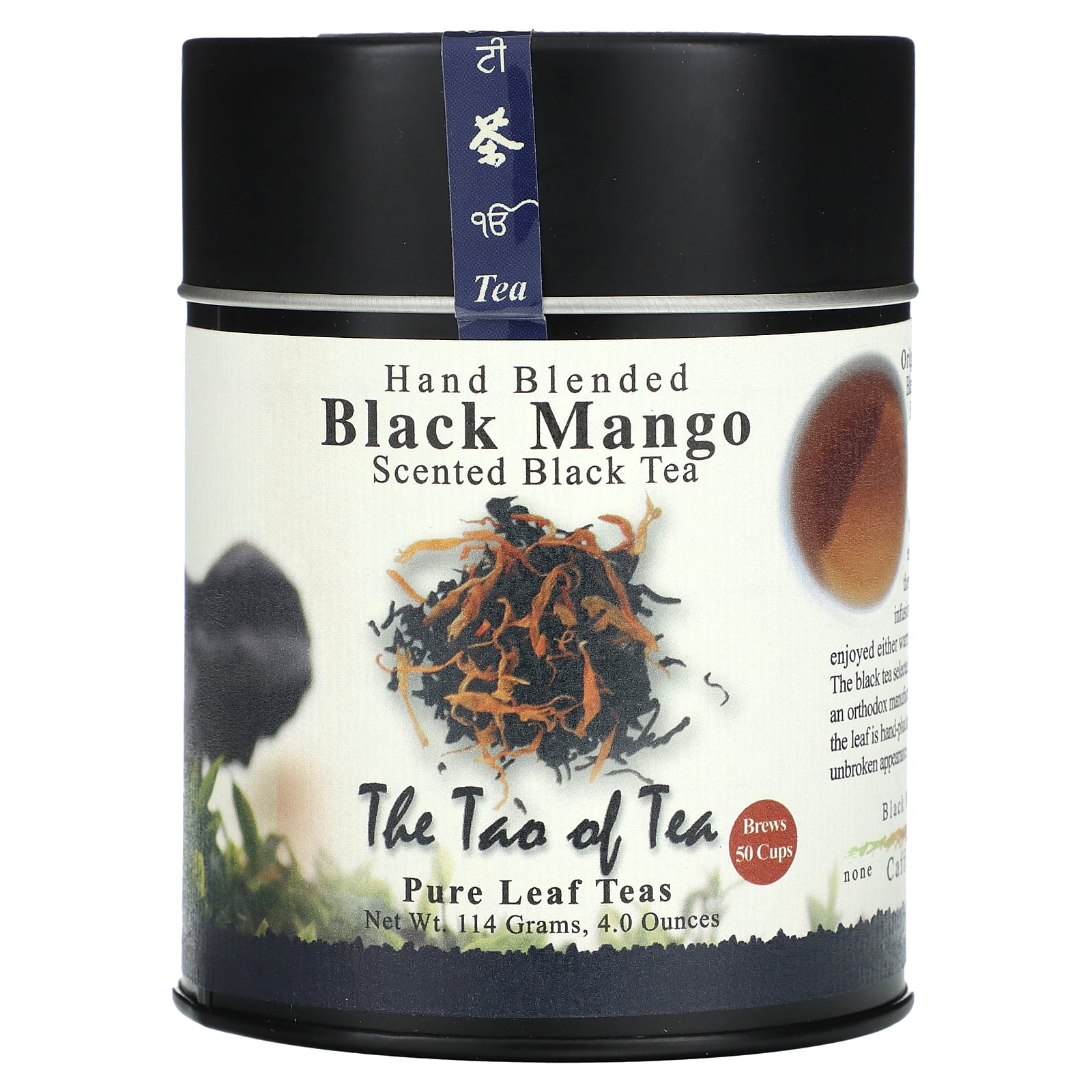 The Tao of Tea, Black Mango Tea, Loose Leaf Tea, 4 Oz Tin