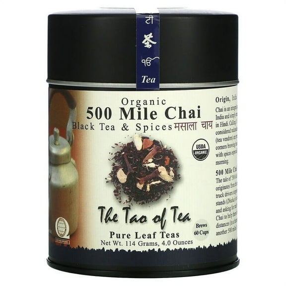 The Tao of Tea Organic Black Tea & Spices 500 Mile Chai 4 oz Pack of 2