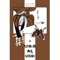 thumbnail image 1 of The Tao of Women (Paperback), 1 of 1