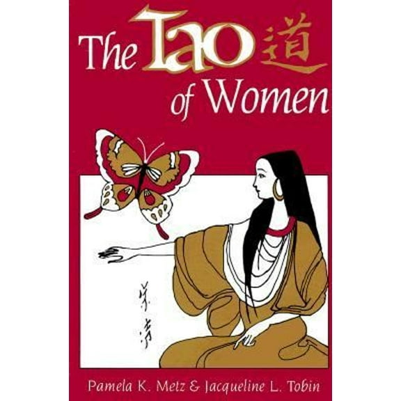 Pre-Owned The Tao of Women (Paperback) 0893342378 9780893342371