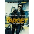 thumbnail image 1 of The Target (DVD), 1 of 1