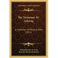 thumbnail image 1 of The Tarjuman Al-Ashwaq (Paperback), 1 of 1