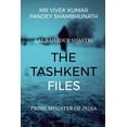 thumbnail image 1 of The Tashkent Files: Lal Bahadur Shastri, (Paperback), 1 of 1