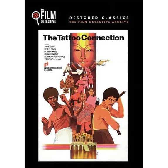 The Tattoo Connection (DVD), Film Detective, Action & Adventure