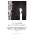 thumbnail image 1 of Muslim Theologians and Mystics The Tawasin Of Mansur Al-Hallaj, In Verse: A Mystical Treatise On Knowing God, & Invitation To The Dance, Book 2, (Paperback), 1 of 1