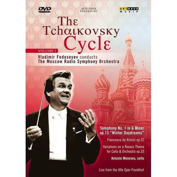 The Tchaikovsky Cycle (DVD), Arthaus Musik, Special Interests