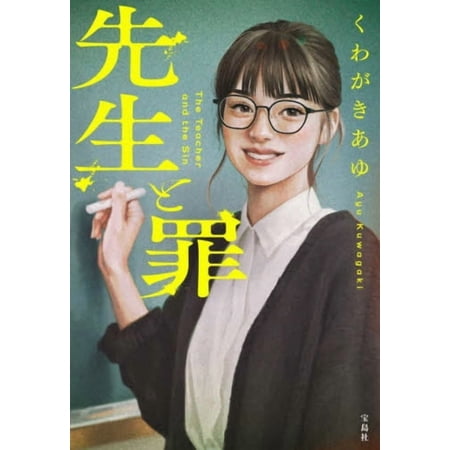 バリューセレクション ナムコミュージアム