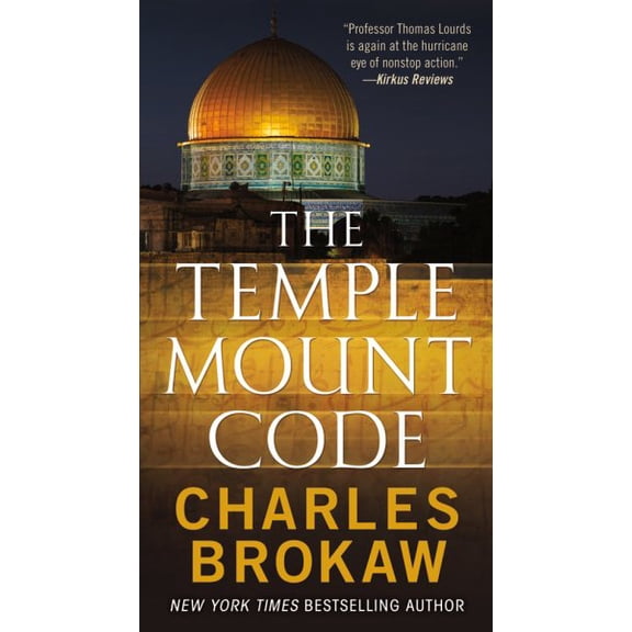 Pre-Owned The Temple Mount Code (Paperback) by Charles Brokaw