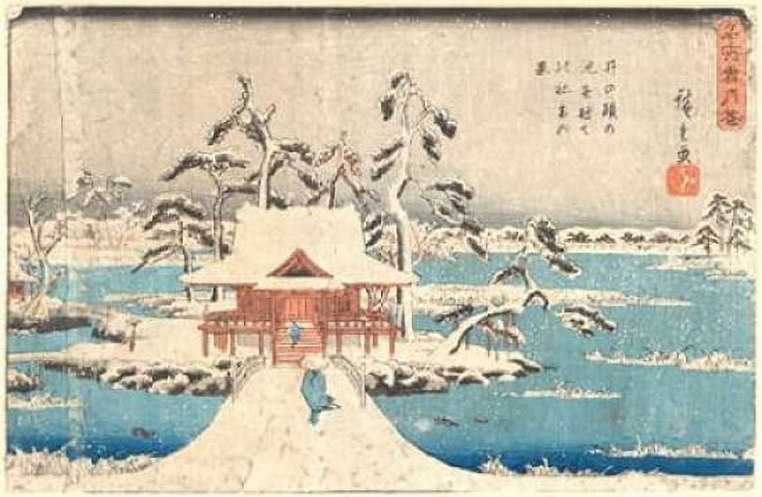 The Temple in the Snow 1850 Canvas Art - Unknown (12 x 18)