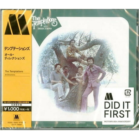 The Temptations - All Directions (1972) - Music & Performance - CD