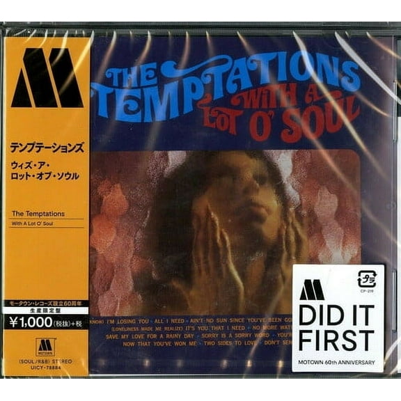 The Temptations - The Temptations With A Lot O' Soul (1967) - Music & Performance - CD