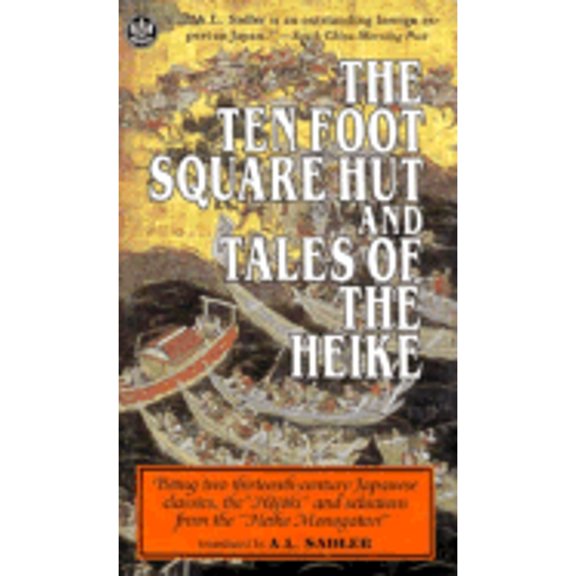 Pre-Owned Ten Foot Square Hut and Tales of the Heike (Paperback) 0804808791 9780804808798