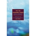 thumbnail image 1 of Pre-Owned The Ten Thousand Things (Paperback) 159017013X 9781590170137, 1 of 1