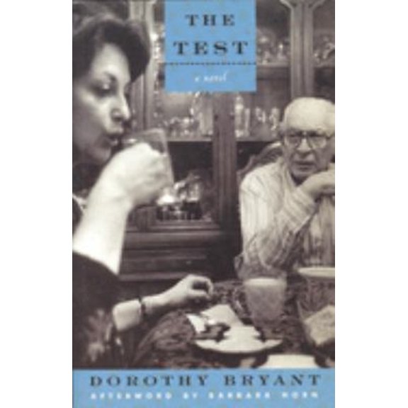 Pre-Owned The Test (Paperback) 1558612742 9781558612747