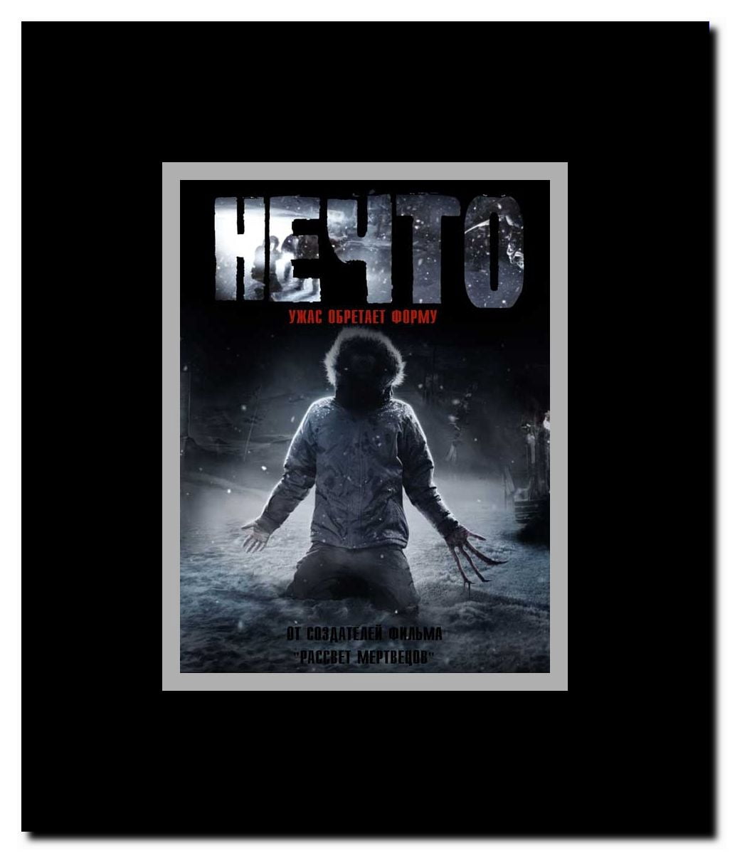 The Thing Framed Movie Poster