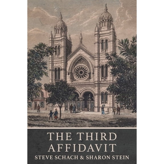 The Third Affidavit, (Paperback)
