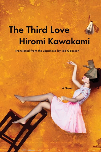 The Third Love, (Paperback)